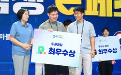 빛나는 꿈e!, 찬란한 내일e!... 전국 장애학생 e페스티벌 본선대회 최우수상
