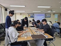 대전교육연수원, ‘학교 밖 청소년을 위한 행복캠프’ 운영