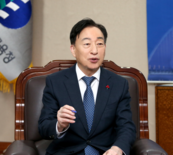 대전교육청, 공약이행 및 정보공개 평가‘최우수’