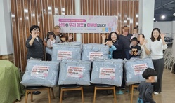 대전중앙신협 '온세상 나눔캠페인' 온정