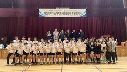 대전과기대-대전서구배드민턴협회 협약