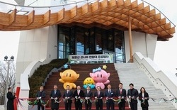 대전시, 360도 파노라마뷰 ‘보문산 큰나무 전망대’ 준공