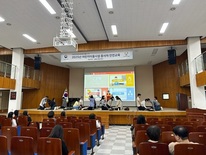 대전시교육청, 어린이 이용시설 종사자 안전교육 실시