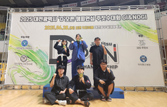 우송정보대, ‘주짓수대회’ 금메달 4개 성과 