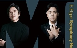 대전시향, 슈만·엘가로 물들이는 가을빛 감동의 무대