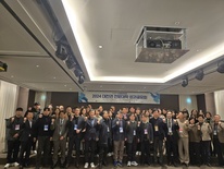 우송정보대, 4개 전문대학과 성과공유회