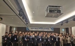 우송정보대, 4개 전문대학과 성과공유회