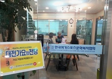 (기획) 우옥환 회장의 「레크댄스 & 대전가요의 전당」