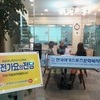 (기획) 우옥환 회장의 「레크댄스 & 대전가요의 전당」