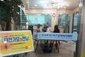 (기획) 우옥환 회장의 「레크댄스 & 대전가요의 전당」