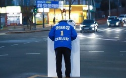 허태정 캠프, 유세차량 4분의 1로 줄인 ‘친환경 문화 유세’ 출범... 매연·소음·에너지 부담 최소화, 성악·율동·힙합 입힌 문화 유세, 온통·실버·자전거·도보 ‘4대 유세단’ 운영