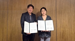건양사이버대, ‘성결대 다문화평화연구소’ 협약