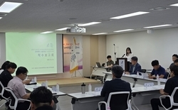 2027 충청유니버시아드대회, 오버레이 시설 설계 착수