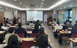 대전교육청, ‘2025 학생자치 및 매니페스토 우수사례 학생 발표 한마당’ 성료