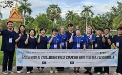건양사이버대학교, 캄보디아에서 봉사활동