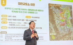 이장우 시장, “유성은 대전 성장의 핵심, 구와 긴밀히 협력하겠다”