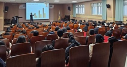 대전시, 전세사기 피해 예방... 고3 수험생 대상 맞춤형 부동산 교육