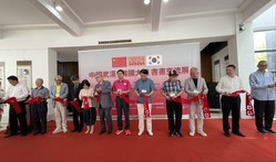 한중문화교류회, 중국 우한에서 ‘서화교류전’