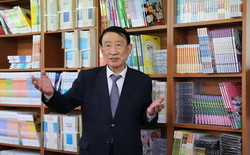 [기획] 책과 함께 외길인생 40년! 이연수 대표