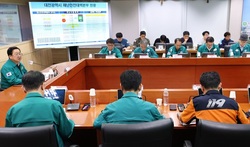 대전시, 재난대응 역량강화... ‘2025 안전한국훈련’ 실시