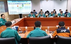 대전시, 재난대응 역량강화... ‘2025 안전한국훈련’ 실시