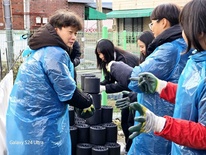 한밭여중, 연탄배달 봉사   