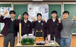 남대전고 사다리프로젝트 사제동행팀 교육부장관상 