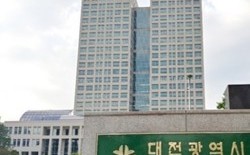대전시, 이차전지 기업 글로벌 진출 지원