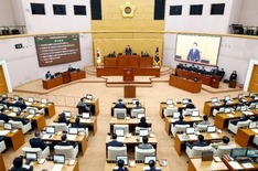 대전시의회, 제284회 임시회 개회