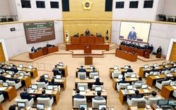 대전시의회, 제284회 임시회 개회