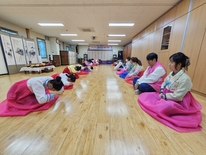 대전평생학습관, 세대공감 예절 체험 운영 