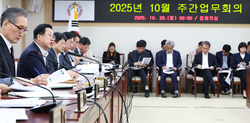이장우 시장, “공공기관 2차 이전 대비 전담 조직 구성” 지시