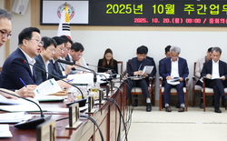 이장우 시장, “공공기관 2차 이전 대비 전담 조직 구성” 지시