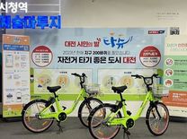 공영자전거 ‘타슈’ 인기몰이