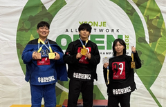 우송정보대, 주짓수& 태권도대회 금메달 등 수확