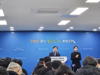 옛 유성중 부지에 특수학교 짓는다