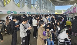 대전교육청, 제15회 대전영재페스티벌 성료
