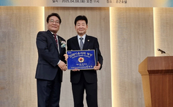대전과기대 홍수진 학생, ‘2025 한국 이용 명장’ 선정