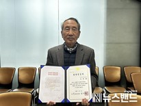 한국효문화진흥원, 칭찬·감사릴레이로 3·8민주의거 정신 되새긴다