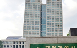 대전시, 소상공인 초저금리 특별자금 지원