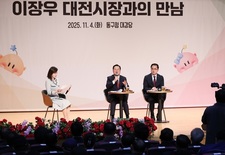 이장우 시장, ‘동구 핵심사업 차질 없이 이행’ 약속