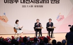 이장우 시장, ‘동구 핵심사업 차질 없이 이행’ 약속
