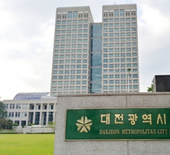 대전 지역총생산 3.6% 성장, 전국 시도 중 두 번째 