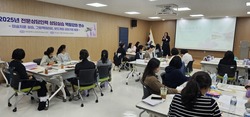 대전교육청, 전문상담인력 역량 강화 연수 실시