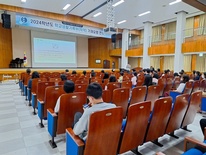  대전동부교육지원청, 「학교생활기록부 기재요령 연수」 