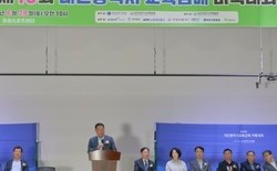 ‘제16회 대전광역시교육감배 바둑대회’ 성료