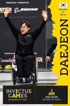 대전 ‘인빅터스 게임 2029’ 최종 유치 후보 도시 선정 