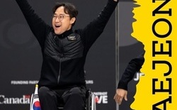 대전 ‘인빅터스 게임 2029’ 최종 유치 후보 도시 선정 