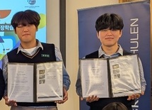 충남기계공업고 학생 2명, 독일 취업 성공!... 독일 인턴십 참여 중 현지 기업 취업 성과