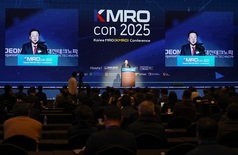 대전시, ‘대한민국 MRO 국제 컨퍼런스 2025’ 개최... 24개국 국방·산업 전문가 한자리에